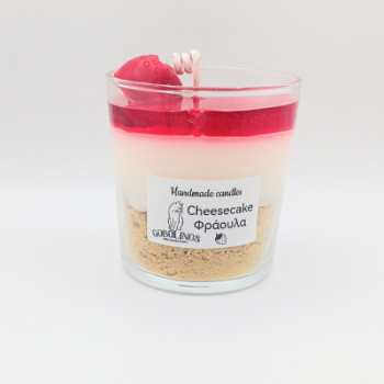 Χειροποίητο Αρωματικό Κερί Cheesecake Φράουλα 